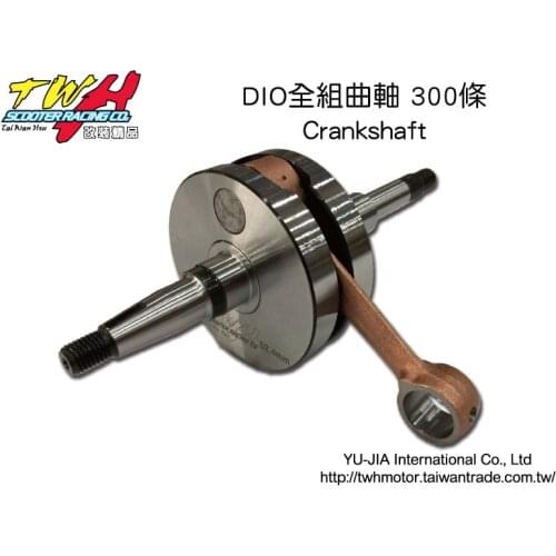 Двигатели и запчасти для мотоциклов TWH China At AliExpress