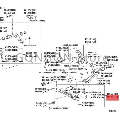 CAR left front suspension No. 1 lower arm sub-assembly 2007- 2018 Toy ot a4RUN NER 4000 PRA DO lower swing arm triangle arm