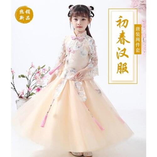 Childrens Hanfu girls summer dress super immortal Chinese style ancient costume Cherry Blossom Princess summer girls skirt