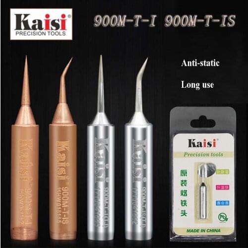 Kaisi Original Oxygen-free Copper Soldering Iron Tip 900M-T-I 900M-T-IS For Solder Station Tools Iron Tips Special tip durable