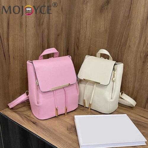 Casual All-match Pure Color Drawstring Shoulder Crossbody Bag Preppy Style Women PU Leather Backpack Portable Travel Rucksacks