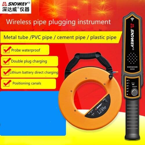 Deep way plugging device wall detector for electrician pipeline detector wear wire pipe iron pipe PVC pipe plugging device