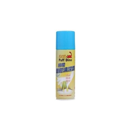 1pcs Dinosaurs Lemon Glue Remover Tar Shellac Gum Car Glass Old Viscose Glue Remover Universal Cleaner Tear Wallpaper