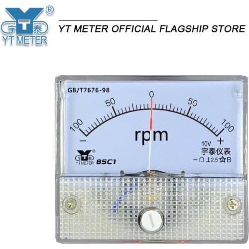 85c1 positive and negative tachometer 1500rpm 1000r / min 10V input sensor speedometer voltmeter bidirectional S100 / 200 / 300r