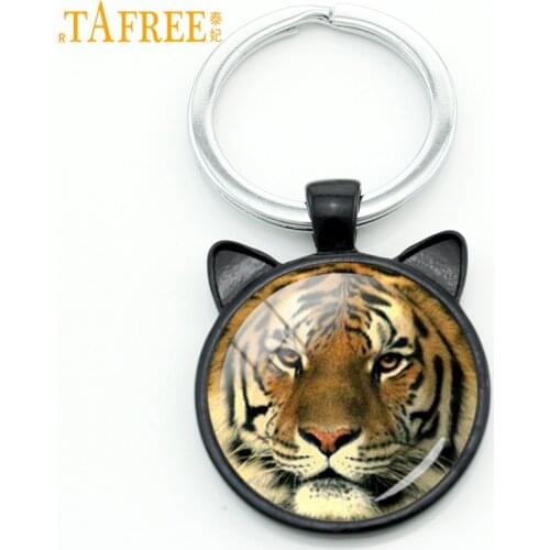 TAFREE Wild Tiger Keychain Exquisite Trendy Antique Bronze Plated Key Chain Car Keyring Key Holder Men Women Jewelry Gifts CN457