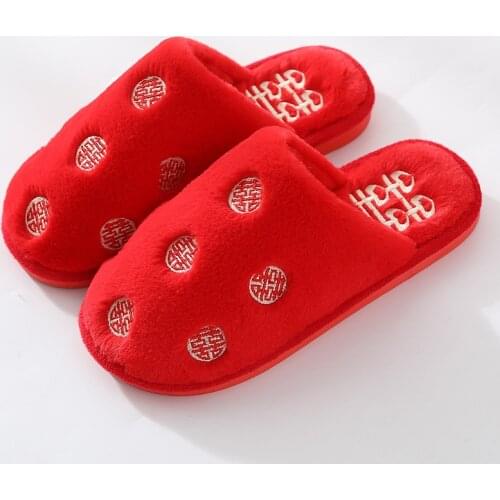 Red Chinoiserie Wedding Coral Slippers Custom Bridesmaid Bride Slippers Bridal Shower Hen Night Bachelorette Party Gifts Shoes