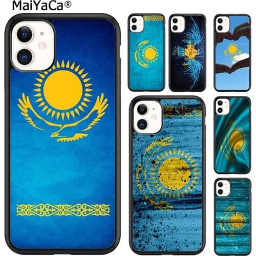 MaiYaCa Kazakhstan Flag vintage Phone Case Cover For iPhone 5s SE 6 6s 7 8 plus X XR XS 11 12 pro max Samsung Galaxy S8 S9 S10
