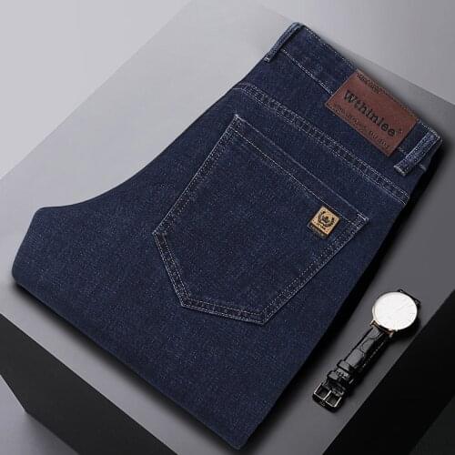 2021 Autumn New MenS Regular Fit Jeans Korean Business Fashion All-Match Loose Casual Pants Stretch Denim Trousers Male Brand