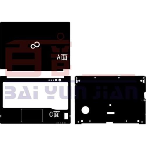 Carbon fiber Vinyl Skin Stickers Cover guard For Fujitsu Lifebook U772 14-Inch