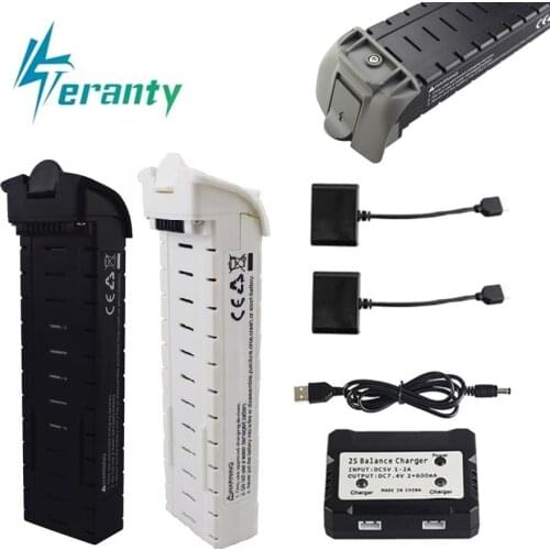 7.4V 2800mah lithium battery and 2-in-1 Charger for HS700D brushless four-axis aircraft accessories remote control drone battery