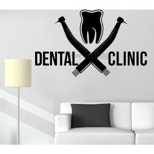 New Dental Clinic Wall Stickes Stomatology Dental Care Logo Emblem Teeth Hospital Vinyl Sticker Office Wall Decor Murals LC853