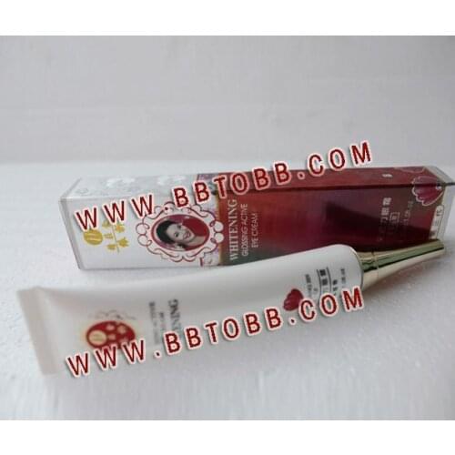 Yiqi Whitening Glossing Active Eye Cream(1 piece 30ml) remove dark circle moisturizing eye cream
