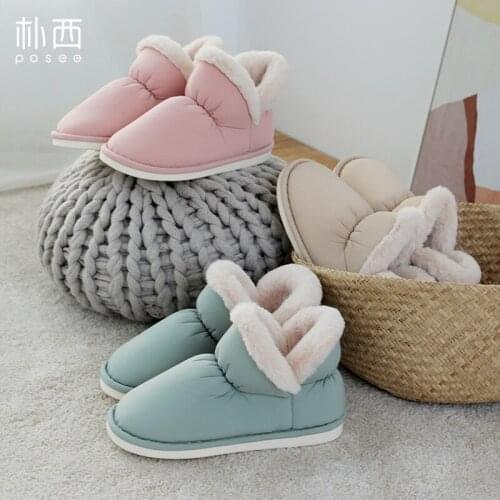 Женские ботильоны Posee China At AliExpress