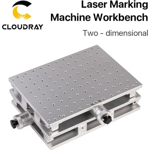 Cloudray 1064nm Fiber Laser Marking Engraving Machine 2 Axis Moving Table Portable Cabinet Case XY Table