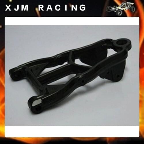Rc car Front suspension arm for 1/5 hpi rovan km baja 5b 5t 5sc parts
