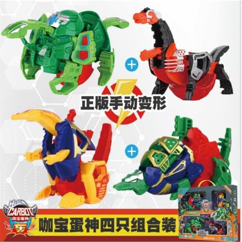 Transformation Carbot Egg Dinosaur Dinoking Dinobots Figure