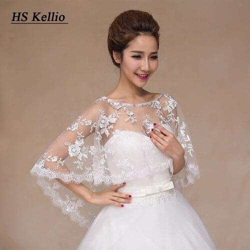 HS Kellio Wedding Boleros Lace Elegant Bridal Shawl