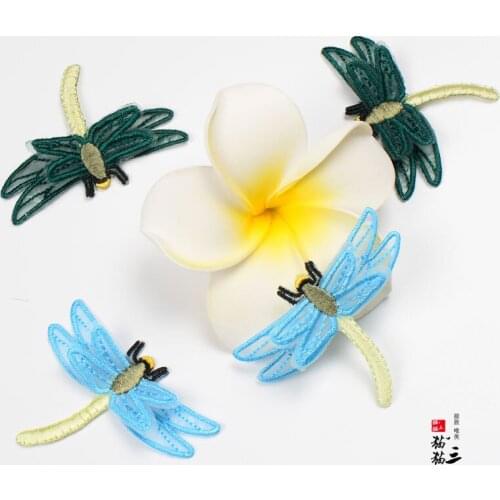 20pcs/lot 3d Embroidery Patch Lace Dragon Cheongsam Dress Clothing Decoration Sewing Accessories Diy Iron Heat Transfer Applique