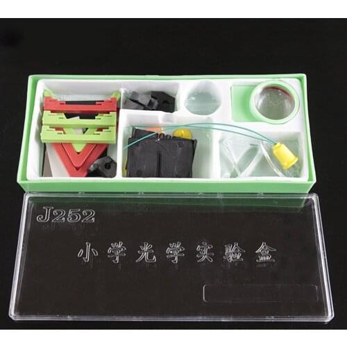 School Optical Experiment Box Science Experimental Equipment Physics Teaching Instrument Experimental Equipment J252