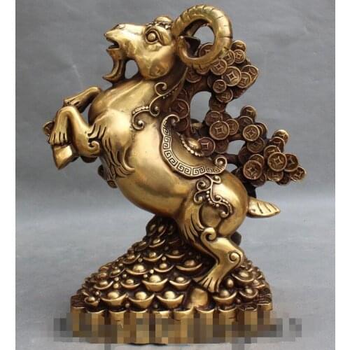 Old Chinese Folk Feng Shui wealth Zodiac Year Animal Sheep Statue