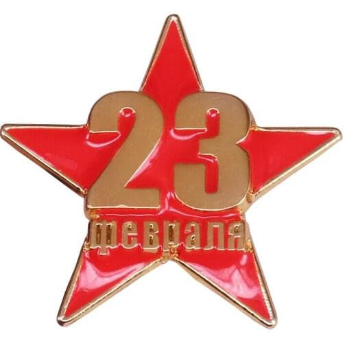 Vintage Soviet red star pin USSR Communism badge military army uniform brooch men patriot jewelry gift