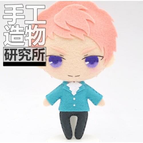 Anime Ensemble Stars Itsuki Shuu 12cm Keychain Handmade Materical Package Toys Mini Doll Stuffed Plush #4296 Children Gift