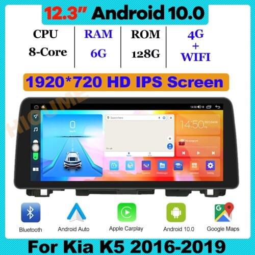 12.3" Android 10 Car Multimedia Player Radio GPS Navigation for Kia K5 2016-2019 Auto Stereo CarPlay WiFi 4G BT Touch Screen