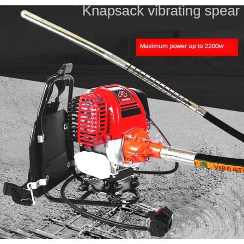 Two-stroke/four-stroke power 3.8CM, 2.5M concrete gasoline engine vibrator, knapsack vibration pump vibrator