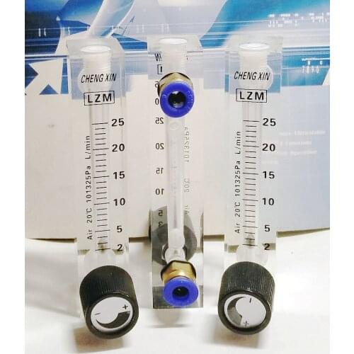 LZM-6T adjustable small panel flowmeter air flowmeter 2-25L/min liter/minute