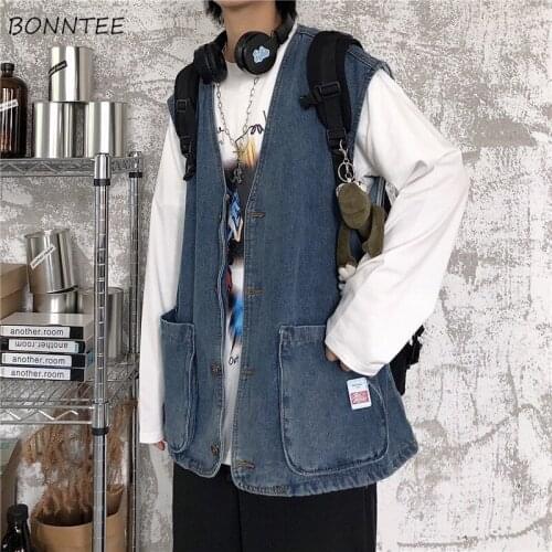 Vests Women Casual Solid Loose All-match Simple Chic Ins Harajuku Sleeveless Korean Style Fashion Bf Students Popular Vintage