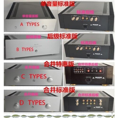 430*132*406MM QL4313DIY Amplifier Chassis DIY Enclosure Plus Large Assembled Type External Heat Sink Amplifier Case Shell