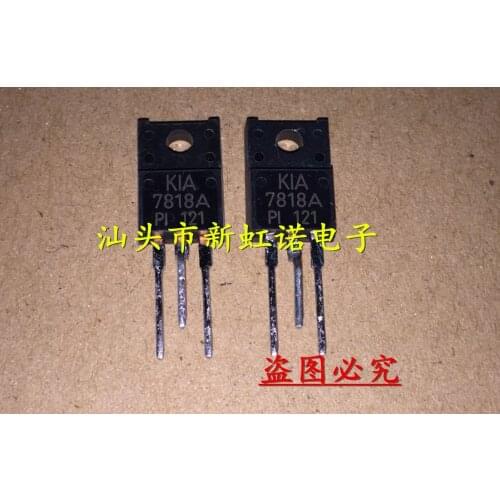 5Pcs/Lot New Original KIA7818API Integrated circuit Triode In Stock