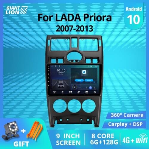 2DIN Android10 Car Radio For LADA Priora I 1 2007-2013 Stereo Receiver GPS Navigation Auto Radio Car Multimedia Player Car Video