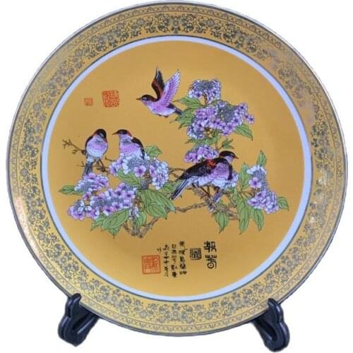 Chinese Old Porcelain Pink Primrose Pattern Gilt Edged Plate