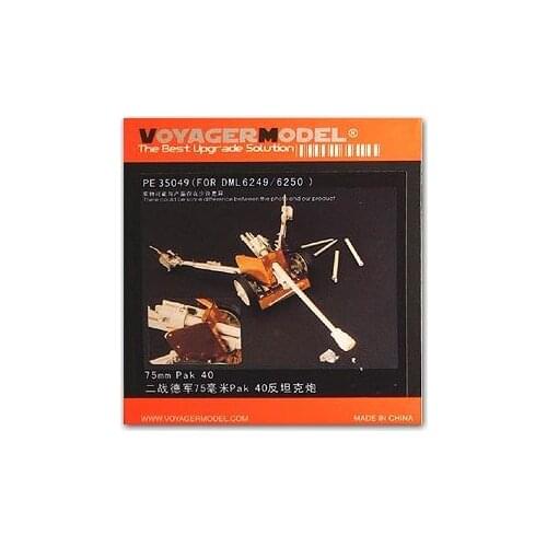 KNL HOBBY Voyager Model PE35049 PAK40 7.5cm traction anti-tank gun upgrade with metal etching parts