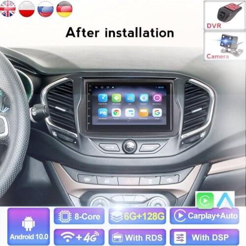 Android 8.1 Car DVD Multimedia Player For LADA Vesta Cross Sport 2015 2016 2017 2018 2019 Car Radio GPS Navigation 2 Din 1G RAM