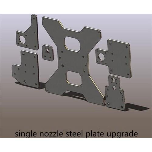 Steel plate upgrade parts for HE3D EI3 single extruder DIY 3D printer
