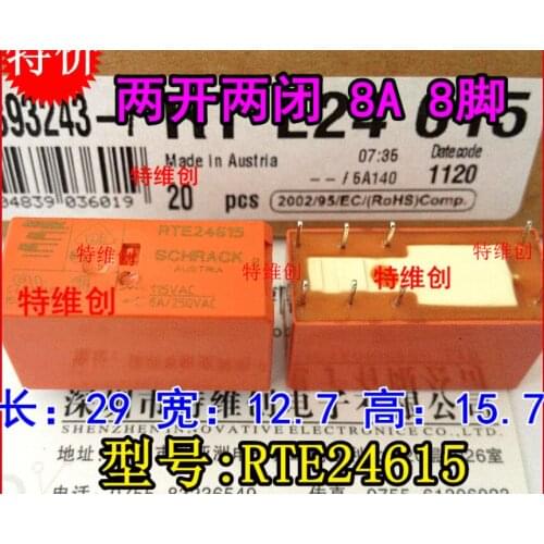 Relay RTE24615 two open and two closed 8 feet 8A115VAC