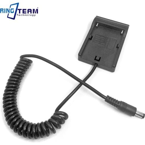 Spiral Cable NP-F970 BN-V607 VW-VBD1 Battery Mount Cradle Holder Plate DC 5.5*2.5mm for Monitor Light Lamp Camera Teradek VidiU