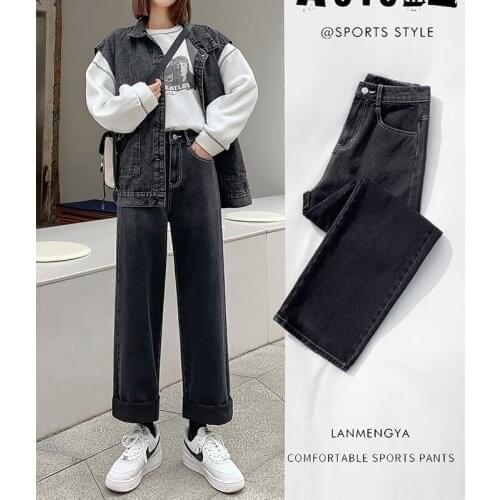 Womens spring black jeans, straight, gradual, loose, thin, wide-legged, high-waisted, draped mopping pants
