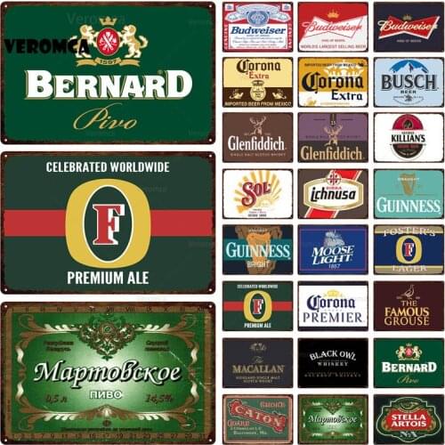 Guinness Brand Tin Sign Retro Vintage Metal Plates Plaque Beer Slogan Wall Stickers Metal Poster Garage Bar Men Cave Wall Decor