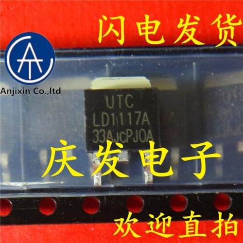 10pcs 100% orginal new 100% quality real stock LD1117A-3.3V LD1117A LD1117A-33 LD1117-3.3V TO263
