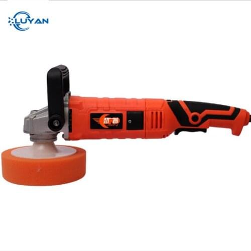 220V 1200W 150mm electric handled metal car polisher Waxing Tools