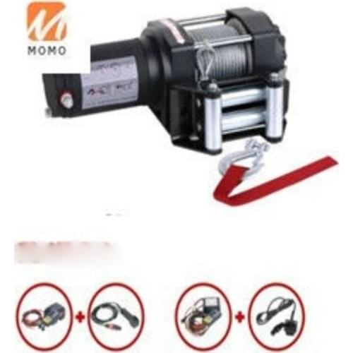 Cheap Electric Atv Parts Accessory 3000lb Capacity