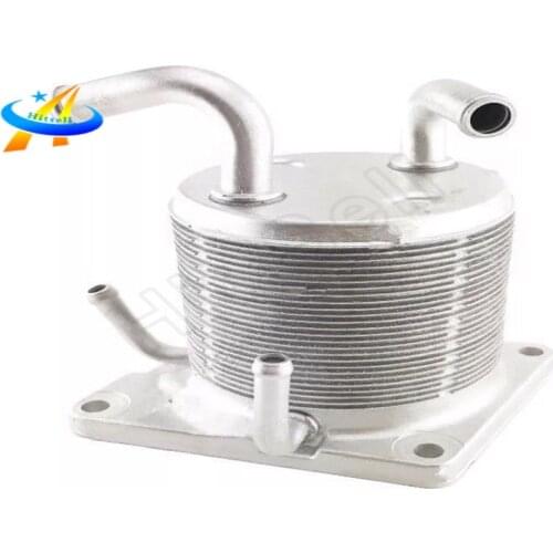 CVT Transmission Oil Cooler For Nissan Rogue Juke Sentra NV200 2.0L 7200756 216061XF0A 21606-3TX0A, 216063TX0A, 216061XF0A