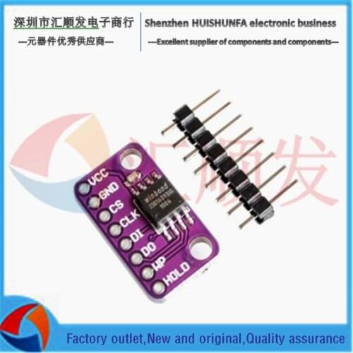 MCU-2516 W25Q16 memory module W25Q16BVSIG