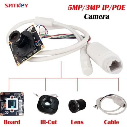 5MP H.265 IP Camera Module With IRCUT Lens 3MP 1080P 48V POE Camera ONVIF P2P Motion Detection XMEye App