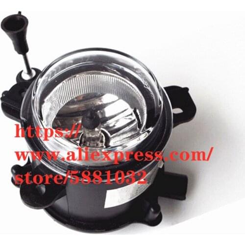 Front Fog Light For 06-10 Brilliance BS4 M2 Left/Right Front Light/ Fog Lamp