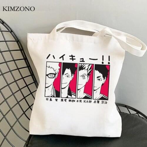 Haikyuu shopping bag shopping recycle bag bolsas de tela eco bolsa handbag bag cloth string sac cabas bolsa compra custom