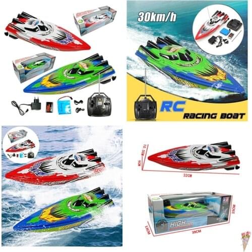 1pcs High Speed Boat Rc Racing Toy Kid Children Gift Rechargeable Radio Remote Control Twin Motor Gift